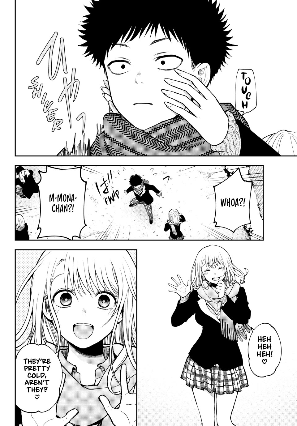 My Charms Are Wasted On Kuroiwa Medaka Chapter 139 - Page 6