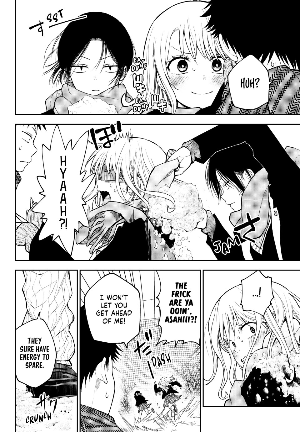 My Charms Are Wasted On Kuroiwa Medaka Chapter 139 - Page 8