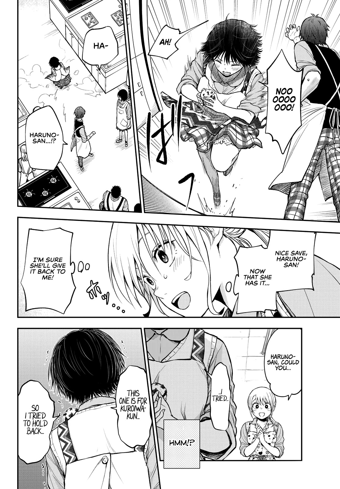 My Charms Are Wasted On Kuroiwa Medaka Chapter 14 - Page 11