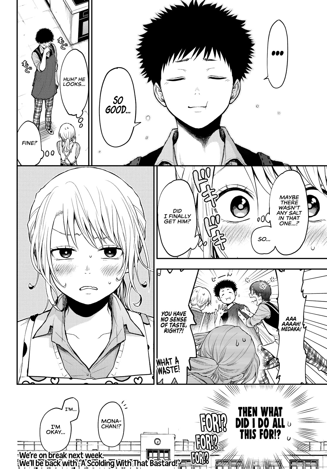 My Charms Are Wasted On Kuroiwa Medaka Chapter 14 - Page 15
