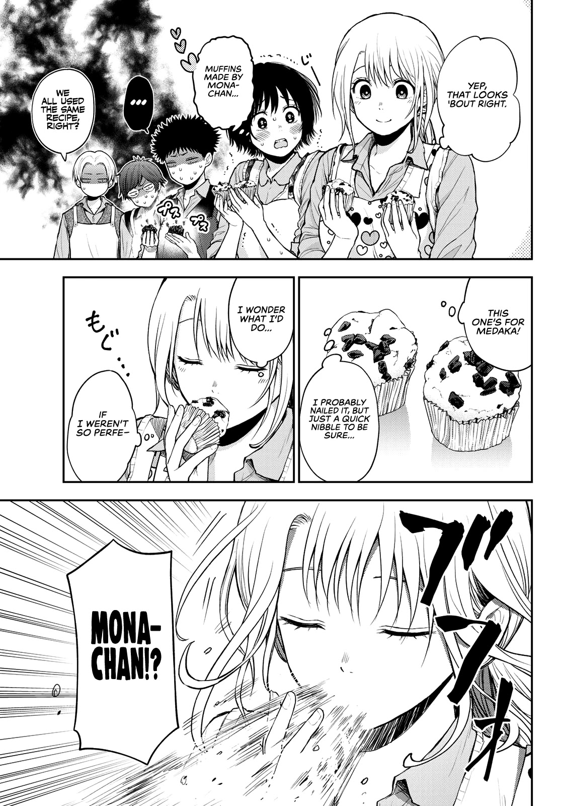 My Charms Are Wasted On Kuroiwa Medaka Chapter 14 - Page 6