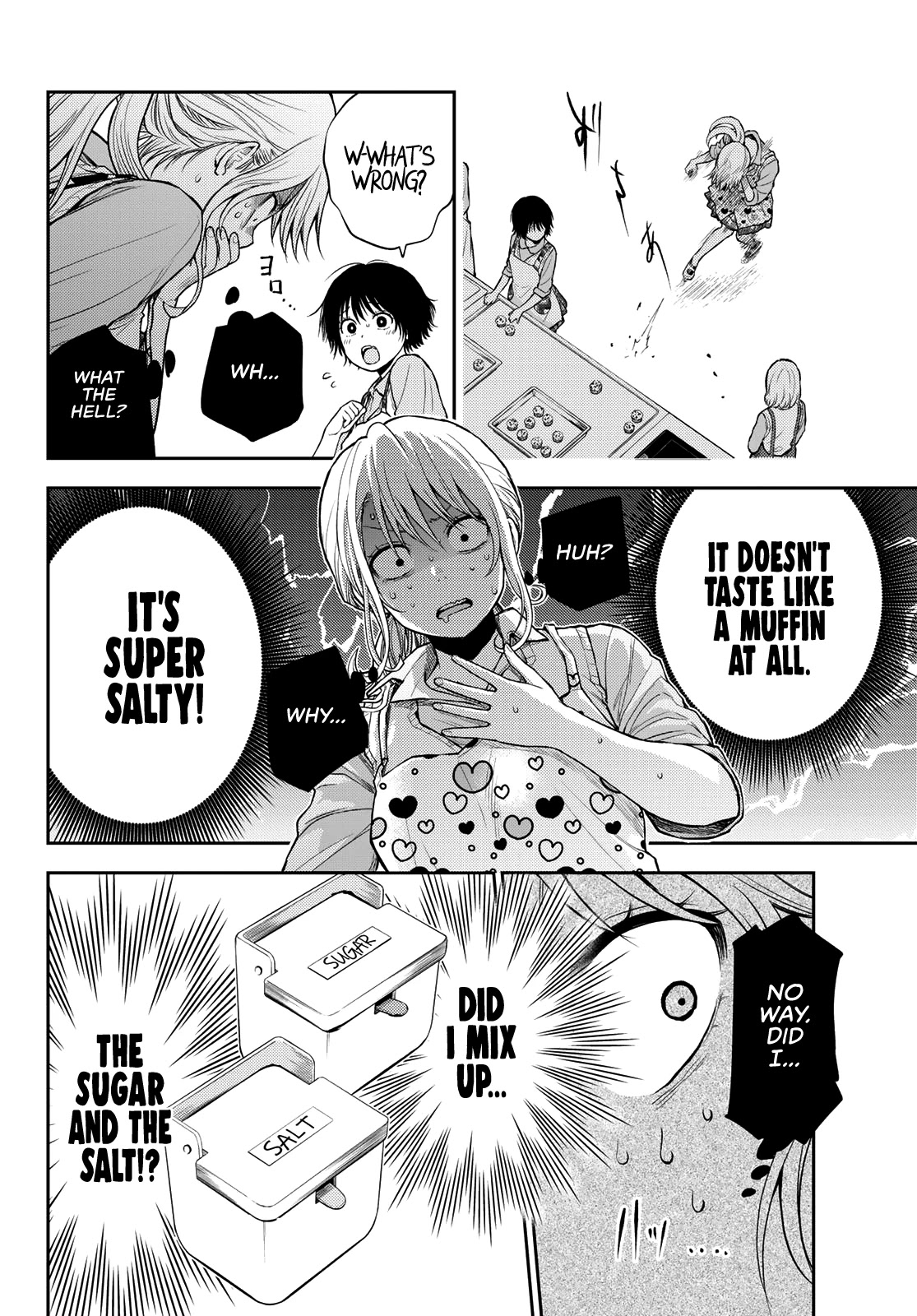 My Charms Are Wasted On Kuroiwa Medaka Chapter 14 - Page 7