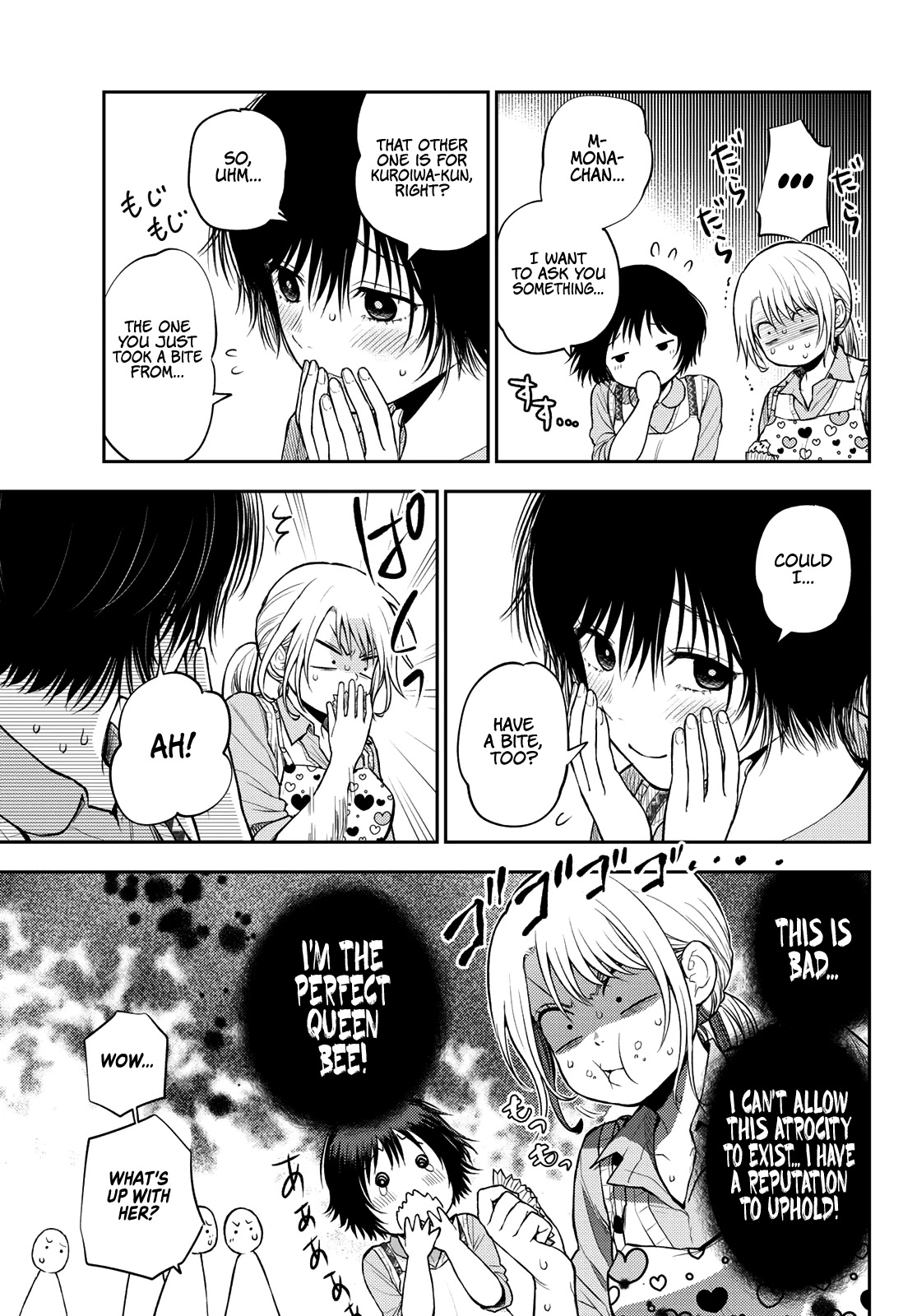 My Charms Are Wasted On Kuroiwa Medaka Chapter 14 - Page 8