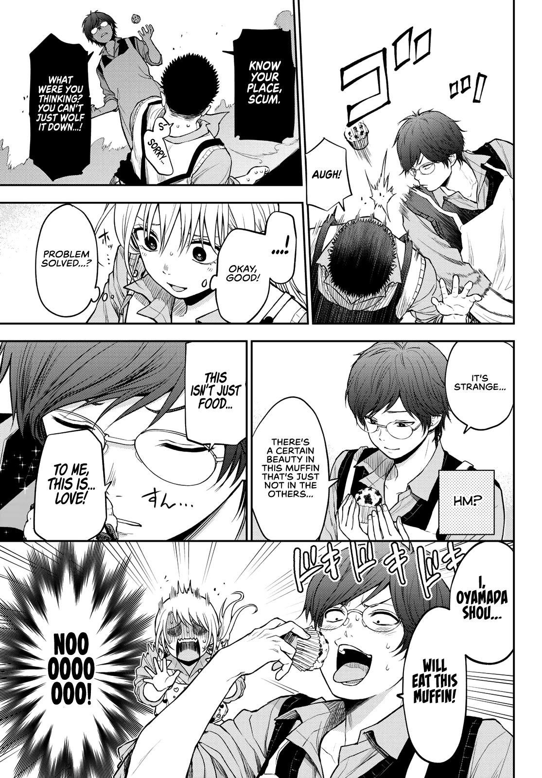 My Charms Are Wasted On Kuroiwa Medaka Chapter 14 - Page 10