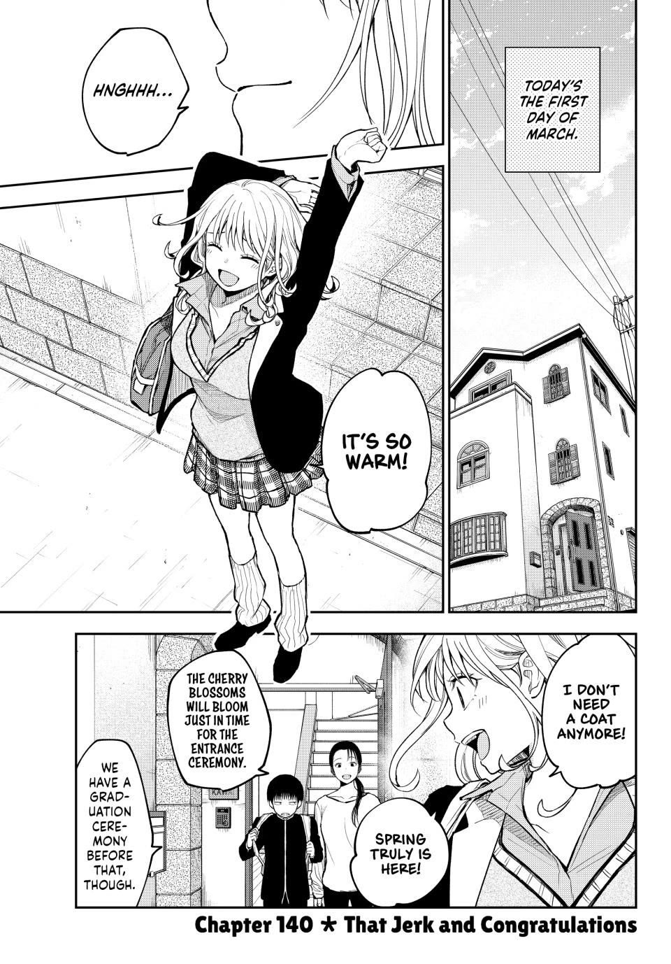 My Charms Are Wasted On Kuroiwa Medaka Chapter 140 - Page 1