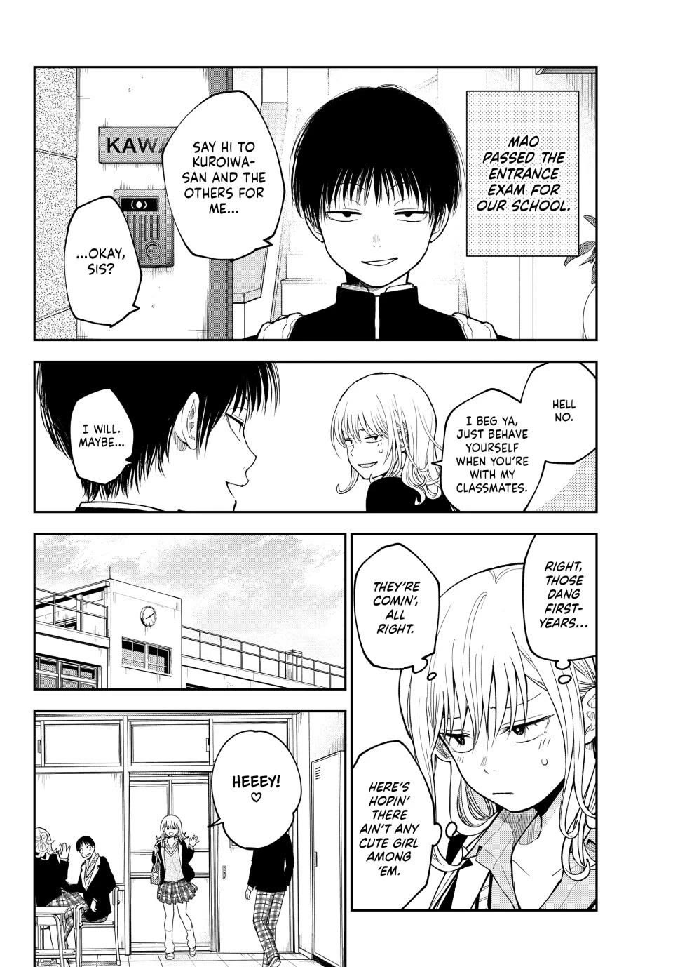 My Charms Are Wasted On Kuroiwa Medaka Chapter 140 - Page 2