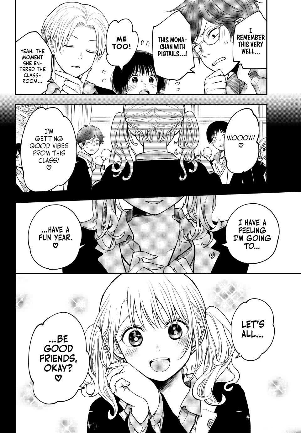 My Charms Are Wasted On Kuroiwa Medaka Chapter 140 - Page 6