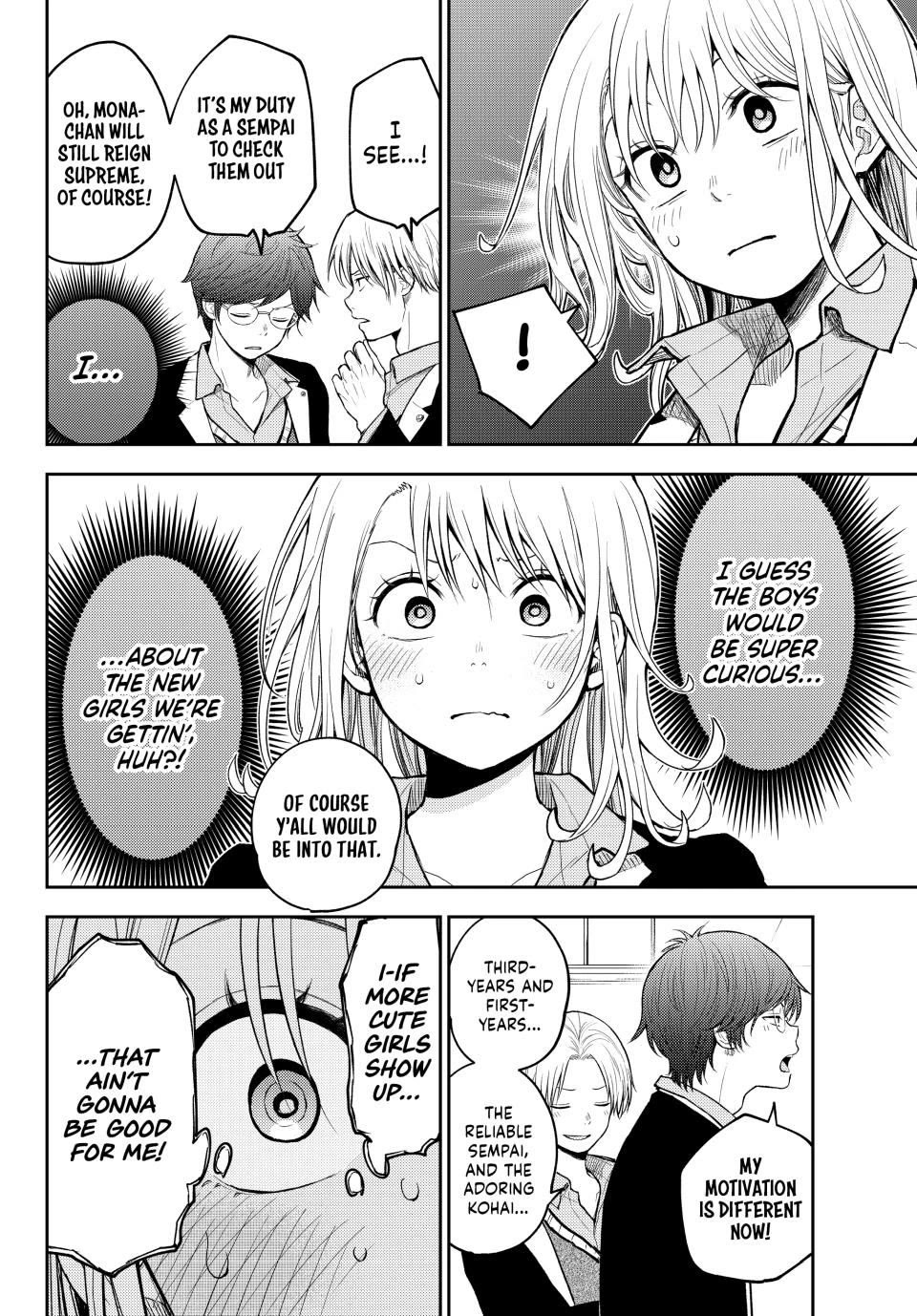 My Charms Are Wasted On Kuroiwa Medaka Chapter 140 - Page 8