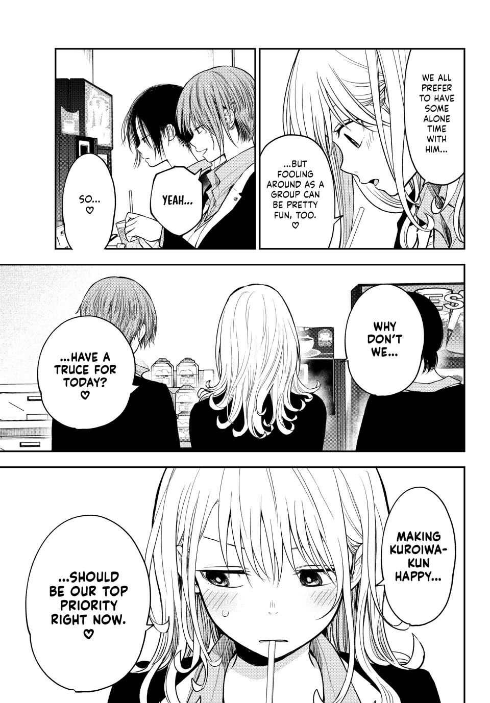 My Charms Are Wasted On Kuroiwa Medaka Chapter 141 - Page 12