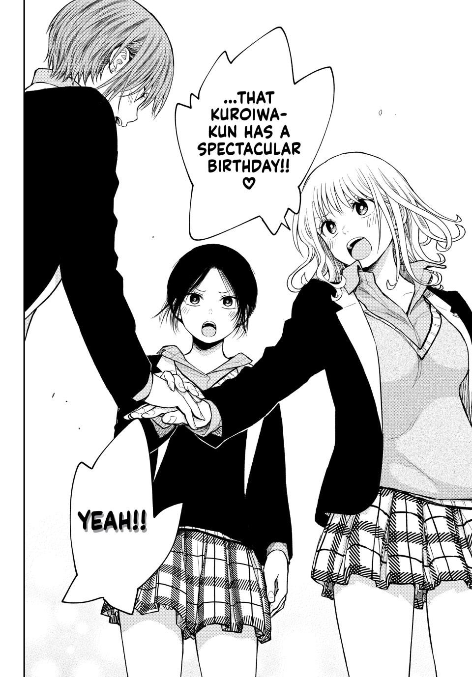 My Charms Are Wasted On Kuroiwa Medaka Chapter 141 - Page 15