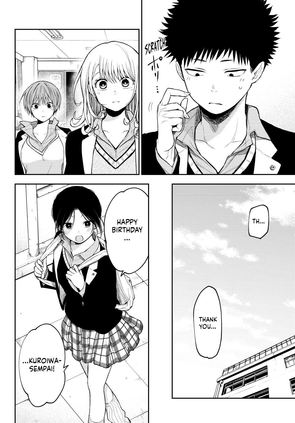 My Charms Are Wasted On Kuroiwa Medaka Chapter 141 - Page 7
