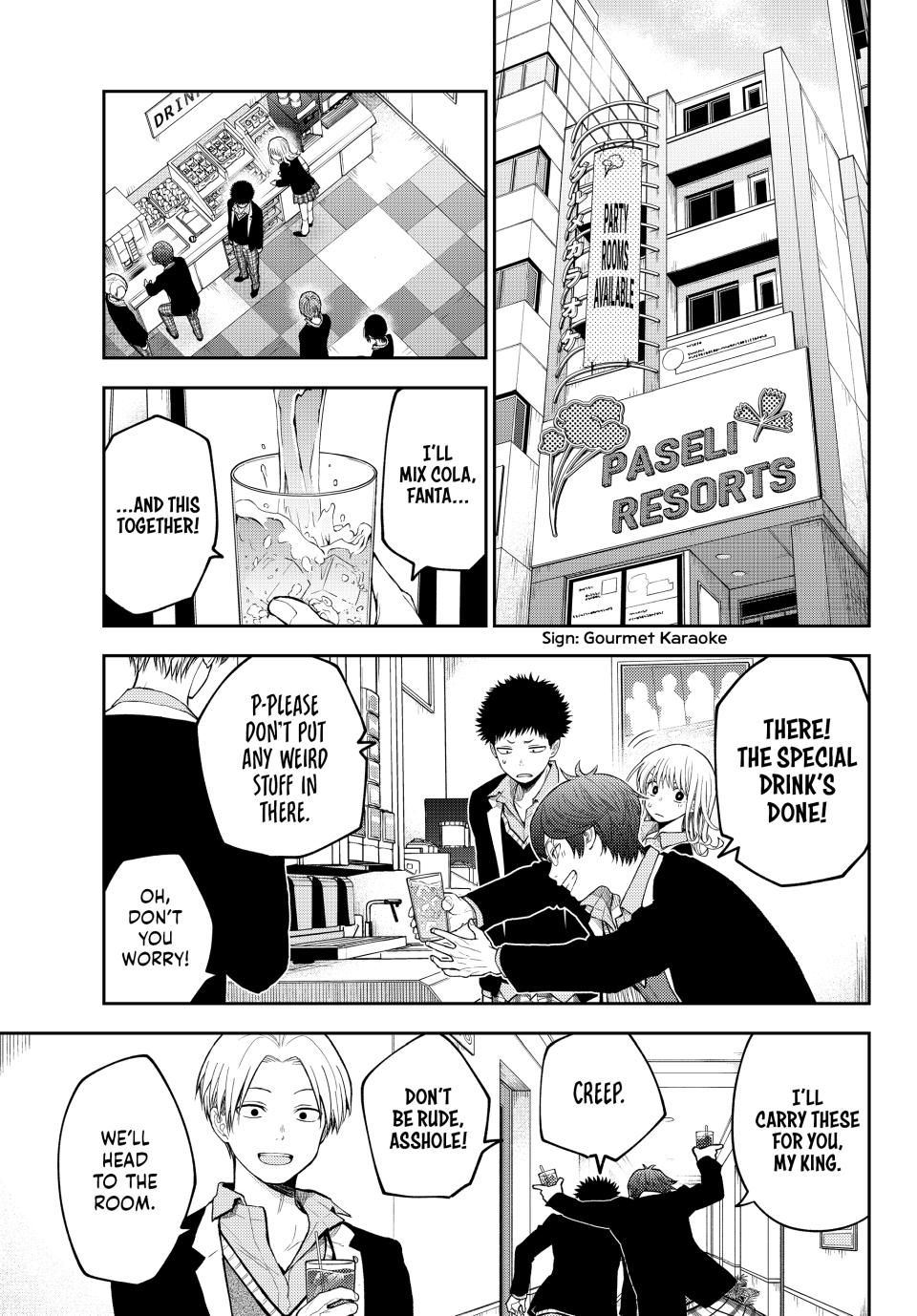My Charms Are Wasted On Kuroiwa Medaka Chapter 141 - Page 10