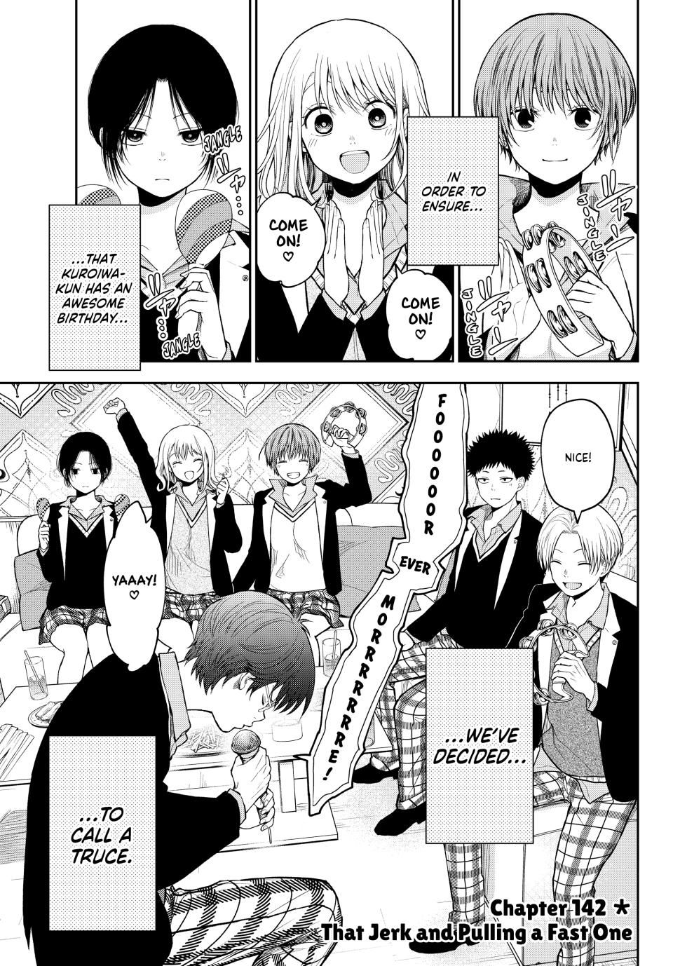 My Charms Are Wasted On Kuroiwa Medaka Chapter 142 - Page 1