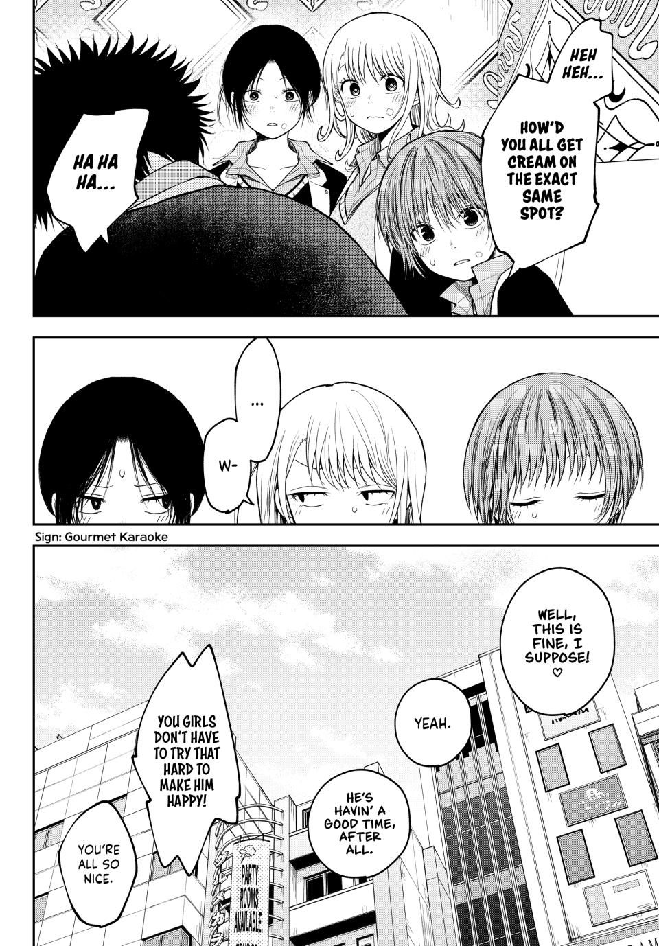 My Charms Are Wasted On Kuroiwa Medaka Chapter 142 - Page 14