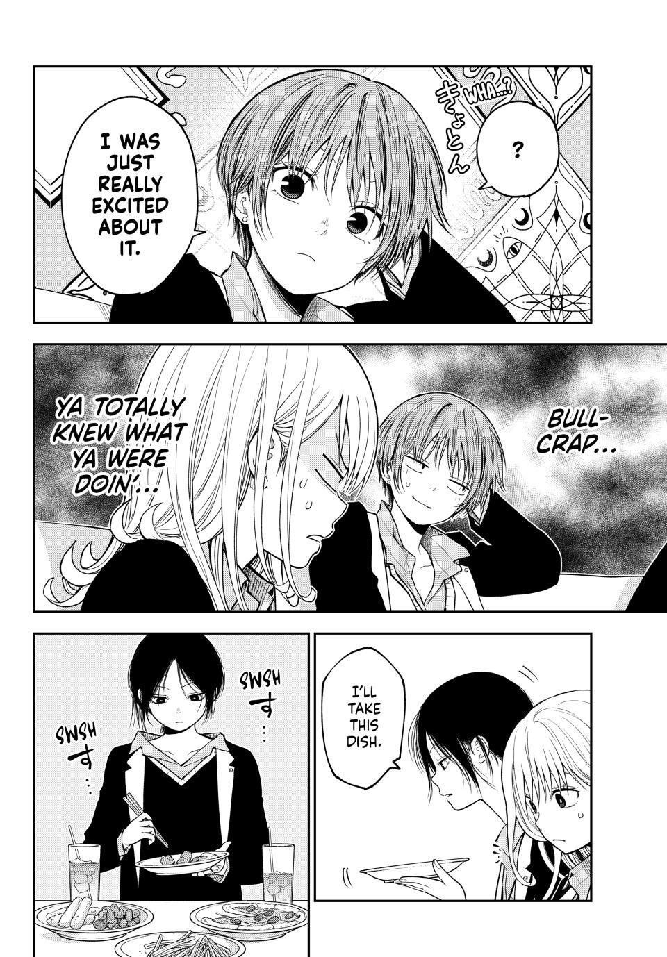 My Charms Are Wasted On Kuroiwa Medaka Chapter 142 - Page 6