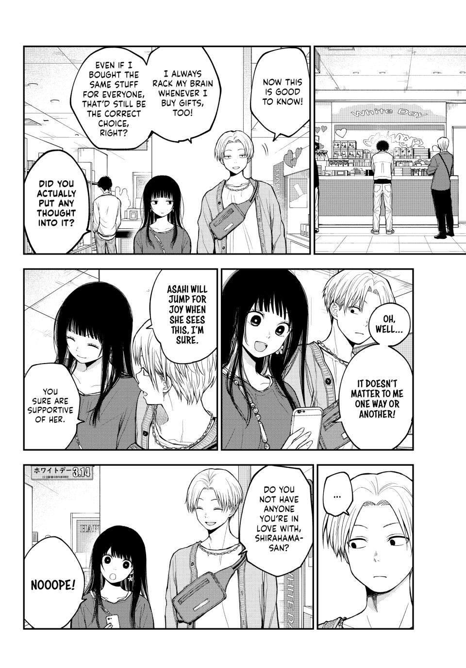 My Charms Are Wasted On Kuroiwa Medaka Chapter 143 - Page 12