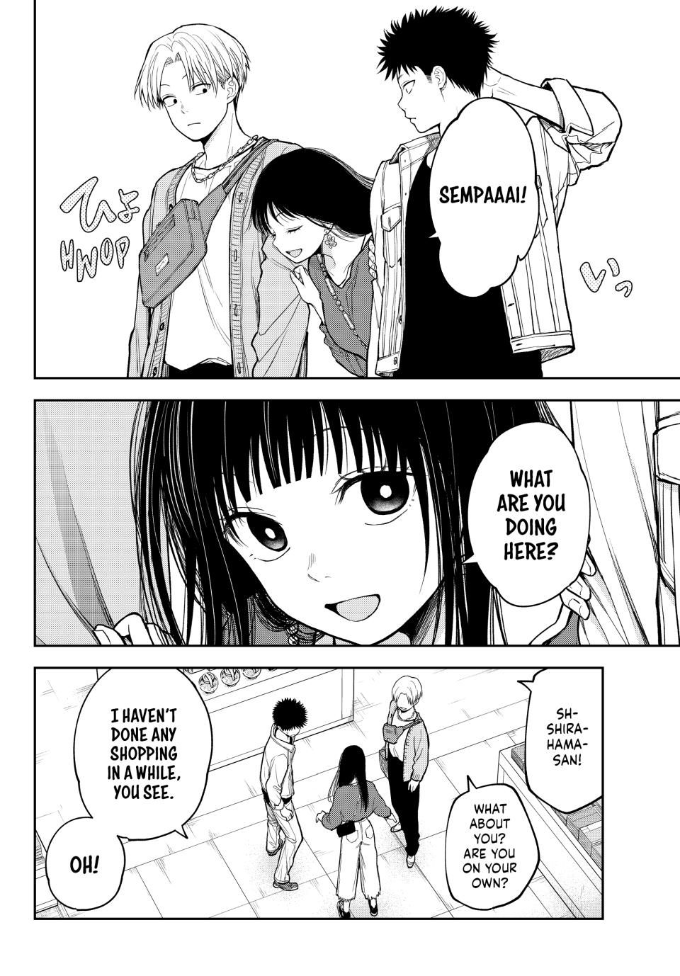 My Charms Are Wasted On Kuroiwa Medaka Chapter 143 - Page 4