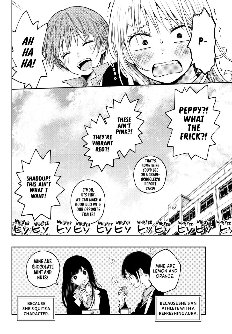 My Charms Are Wasted On Kuroiwa Medaka Chapter 144 - Page 14