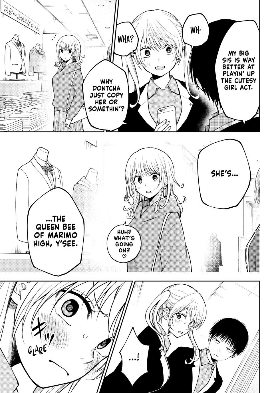 My Charms Are Wasted On Kuroiwa Medaka Chapter 145 - Page 11