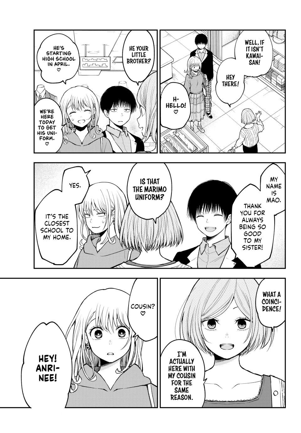 My Charms Are Wasted On Kuroiwa Medaka Chapter 145 - Page 3