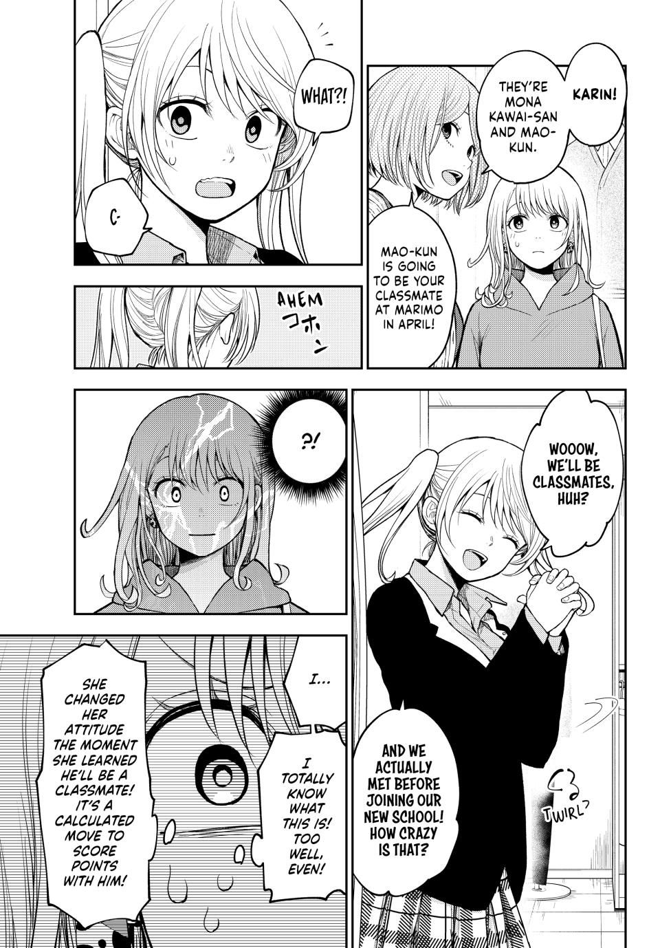 My Charms Are Wasted On Kuroiwa Medaka Chapter 145 - Page 5