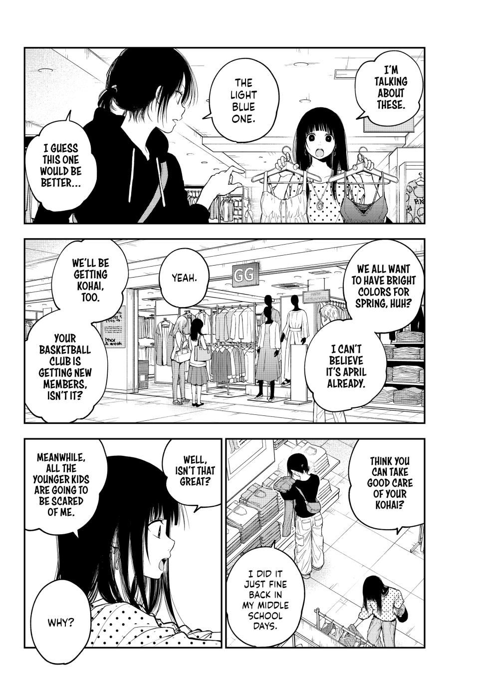 My Charms Are Wasted On Kuroiwa Medaka Chapter 147 - Page 2