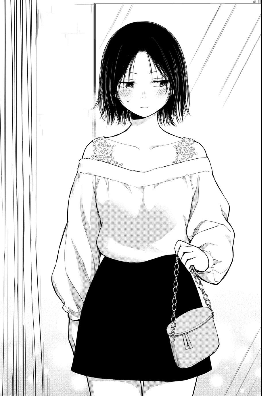 My Charms Are Wasted On Kuroiwa Medaka Chapter 147 - Page 9