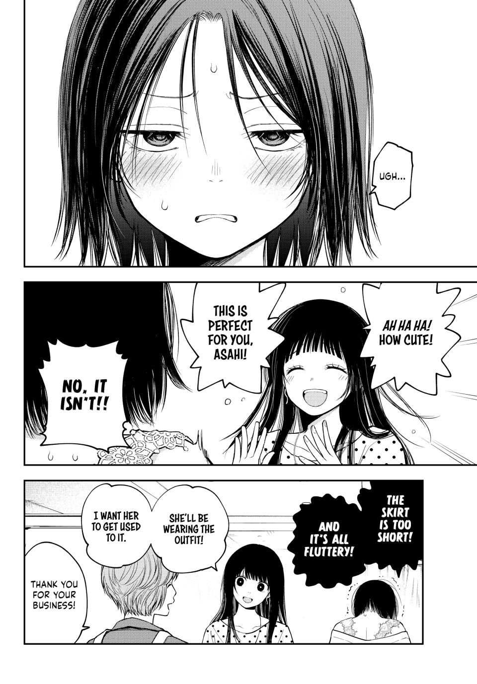 My Charms Are Wasted On Kuroiwa Medaka Chapter 147 - Page 10