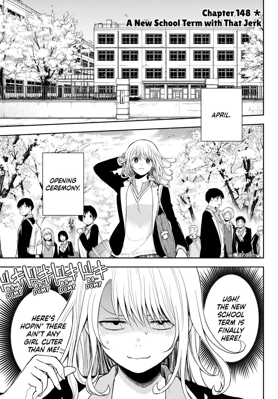 My Charms Are Wasted On Kuroiwa Medaka Chapter 148 - Page 1