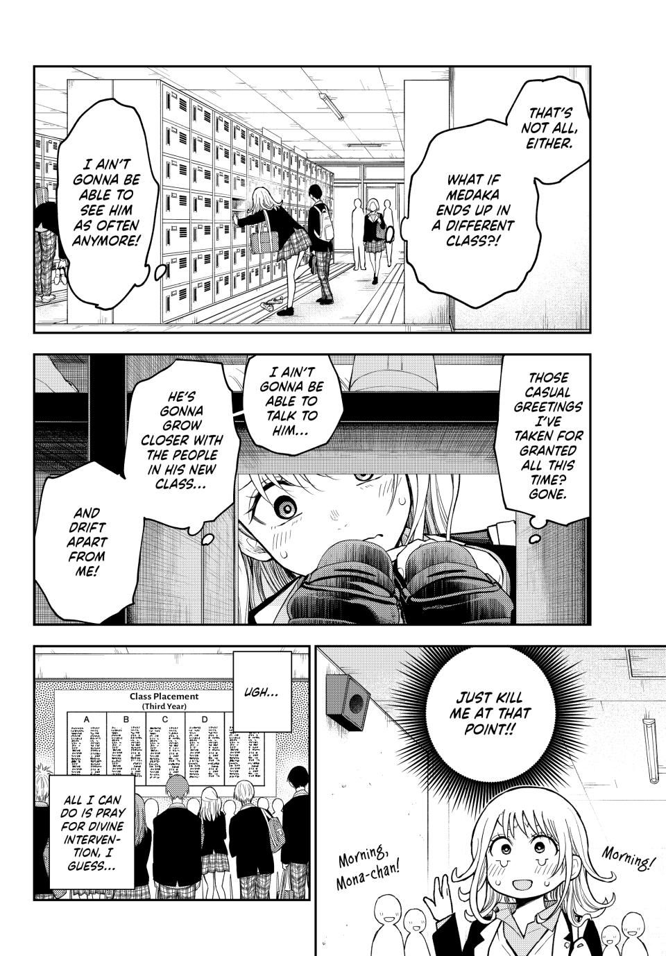 My Charms Are Wasted On Kuroiwa Medaka Chapter 148 - Page 2