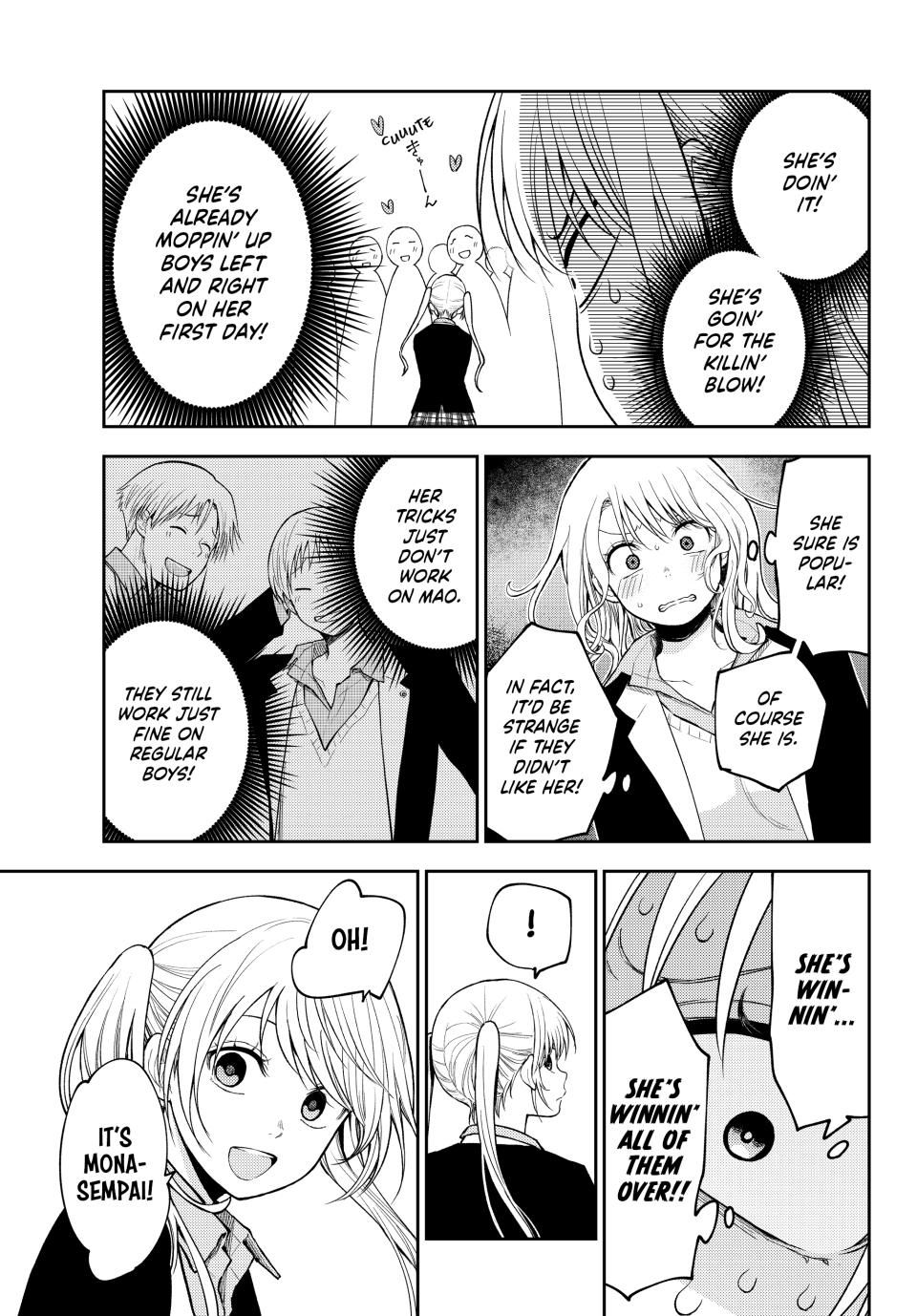 My Charms Are Wasted On Kuroiwa Medaka Chapter 148 - Page 11