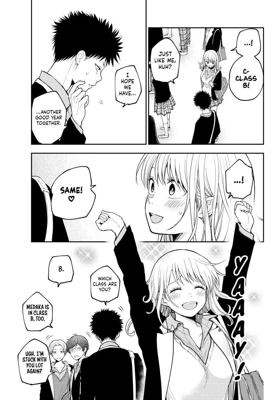 My Charms Are Wasted On Kuroiwa Medaka Chapter 148 - Page 5
