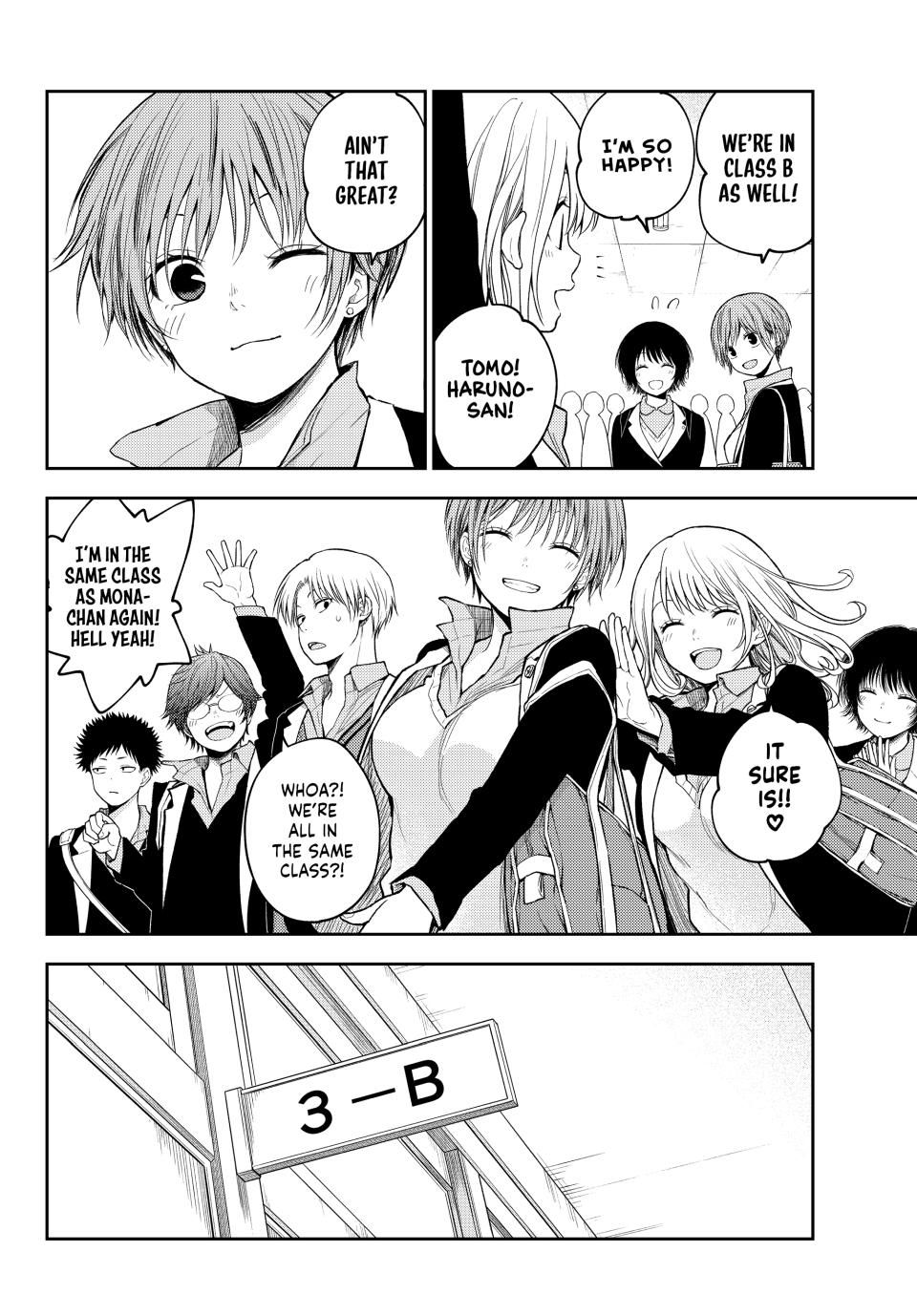 My Charms Are Wasted On Kuroiwa Medaka Chapter 148 - Page 6