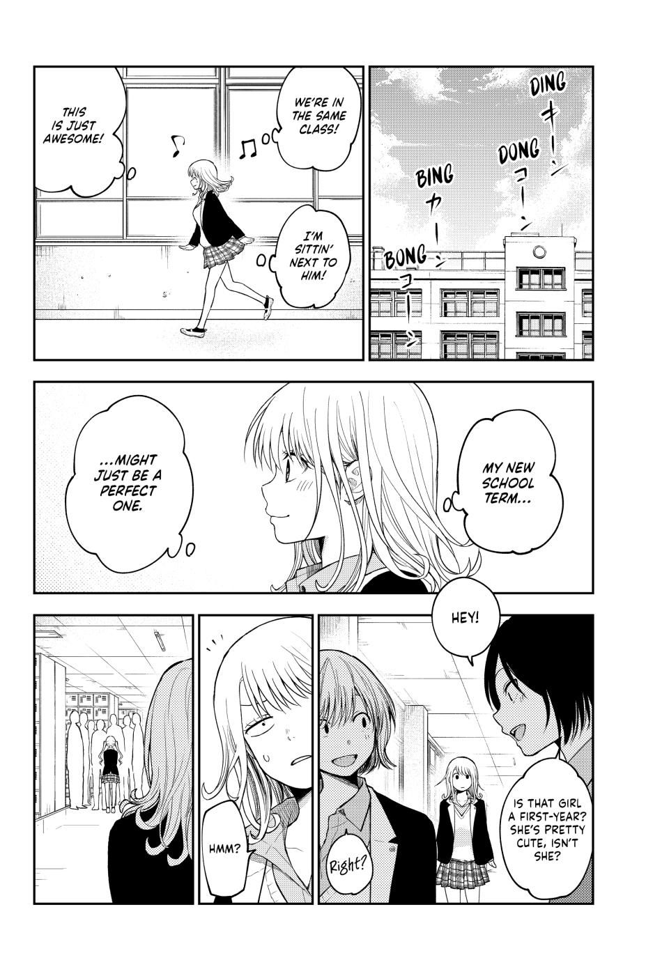 My Charms Are Wasted On Kuroiwa Medaka Chapter 148 - Page 8