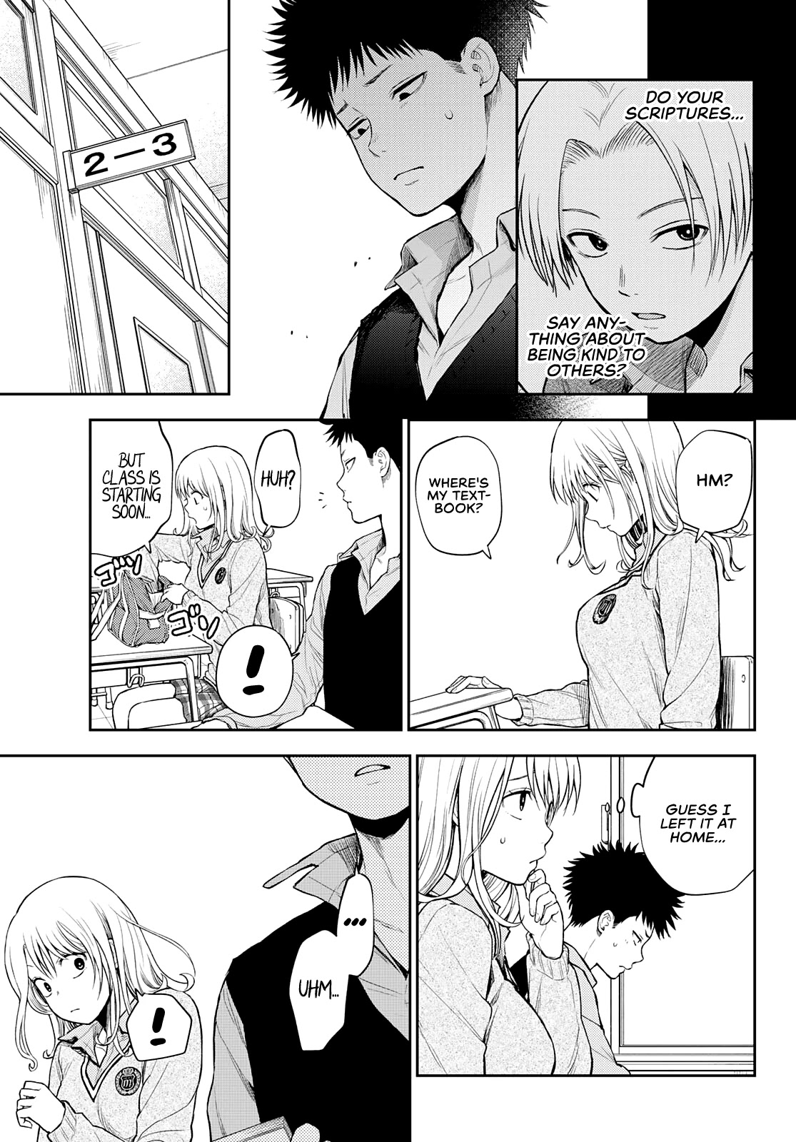 My Charms Are Wasted On Kuroiwa Medaka Chapter 15 - Page 11