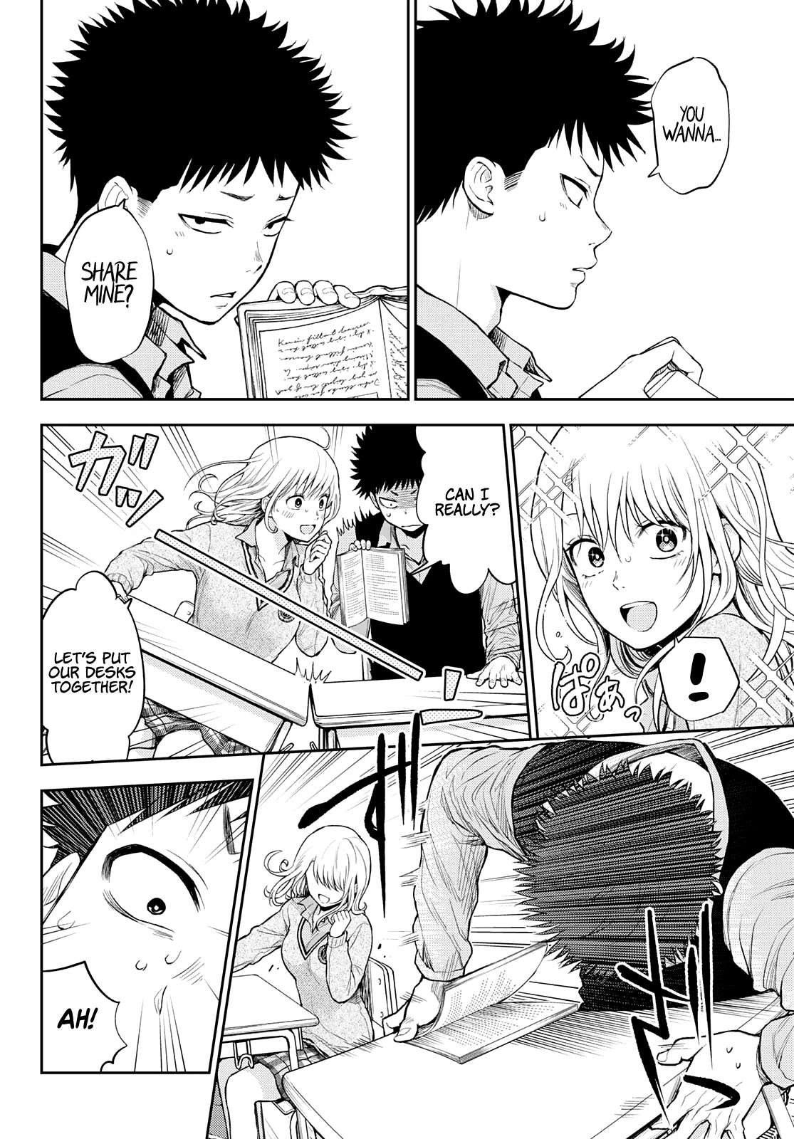 My Charms Are Wasted On Kuroiwa Medaka Chapter 15 - Page 12