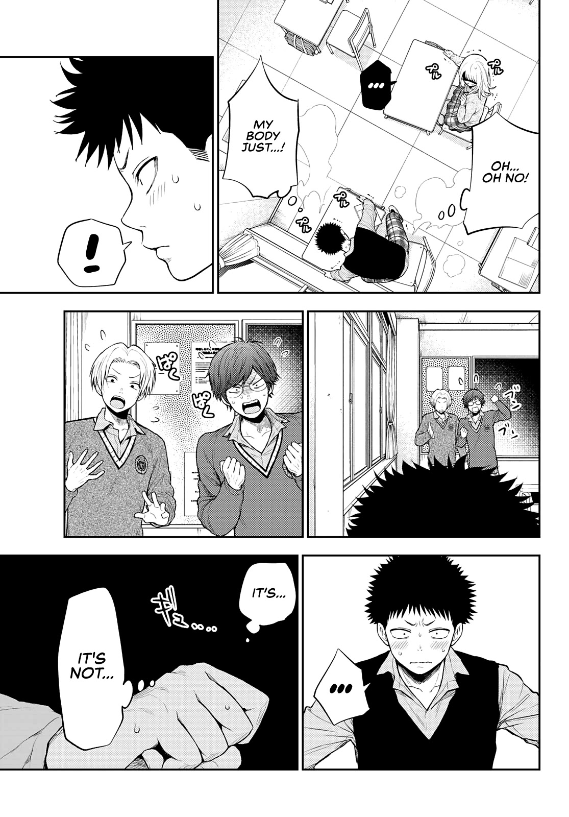 My Charms Are Wasted On Kuroiwa Medaka Chapter 15 - Page 13