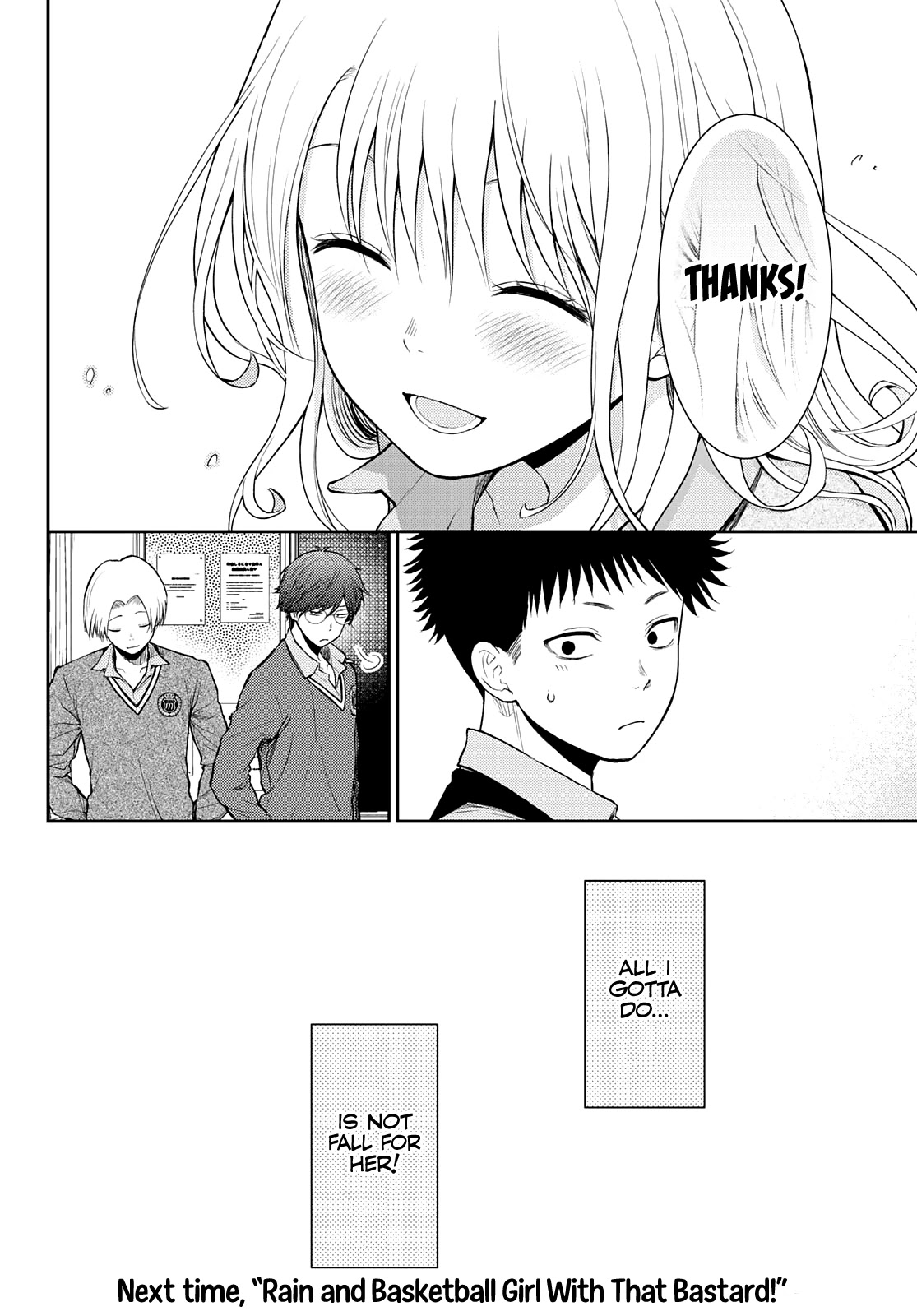 My Charms Are Wasted On Kuroiwa Medaka Chapter 15 - Page 16