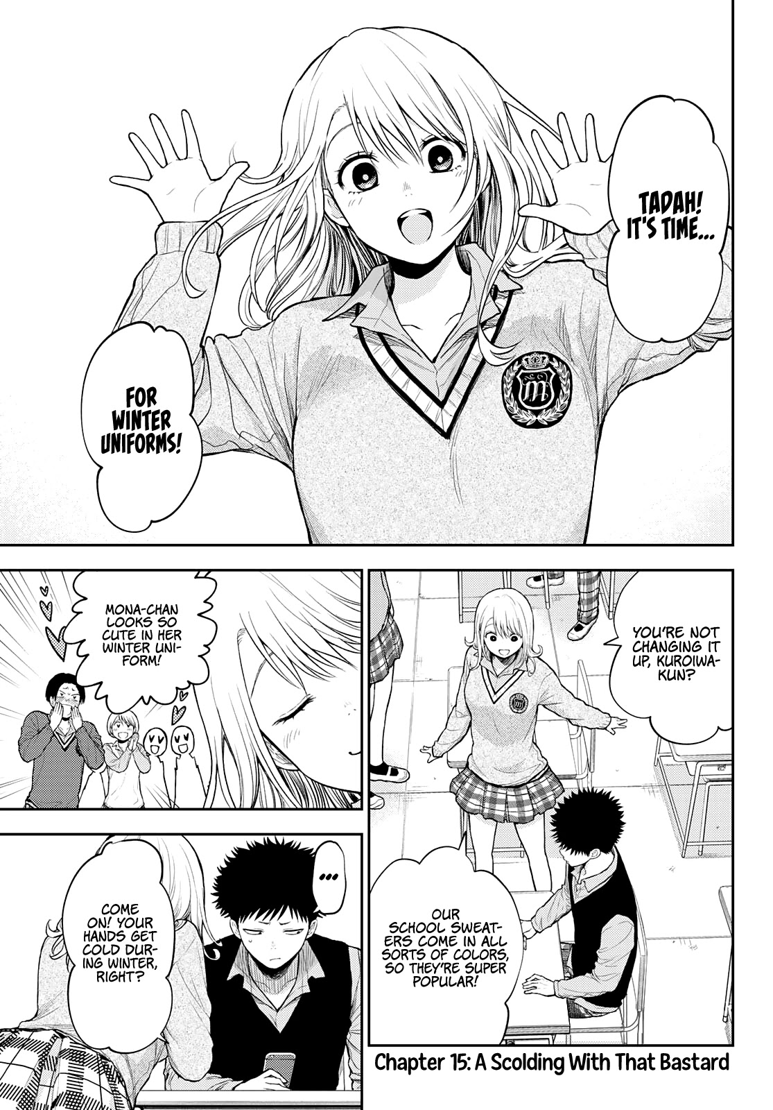 My Charms Are Wasted On Kuroiwa Medaka Chapter 15 - Page 3