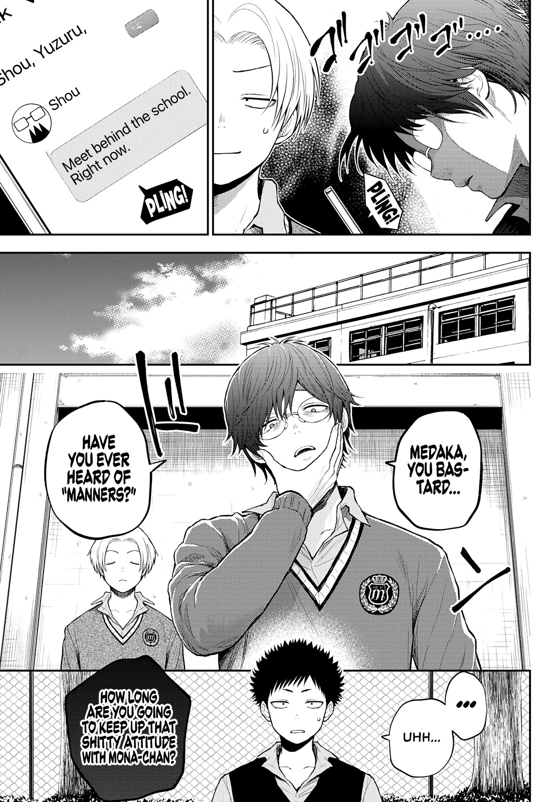 My Charms Are Wasted On Kuroiwa Medaka Chapter 15 - Page 5