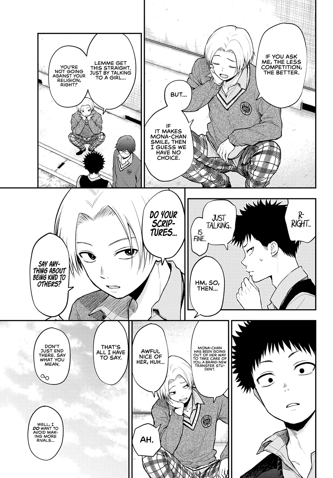 My Charms Are Wasted On Kuroiwa Medaka Chapter 15 - Page 7