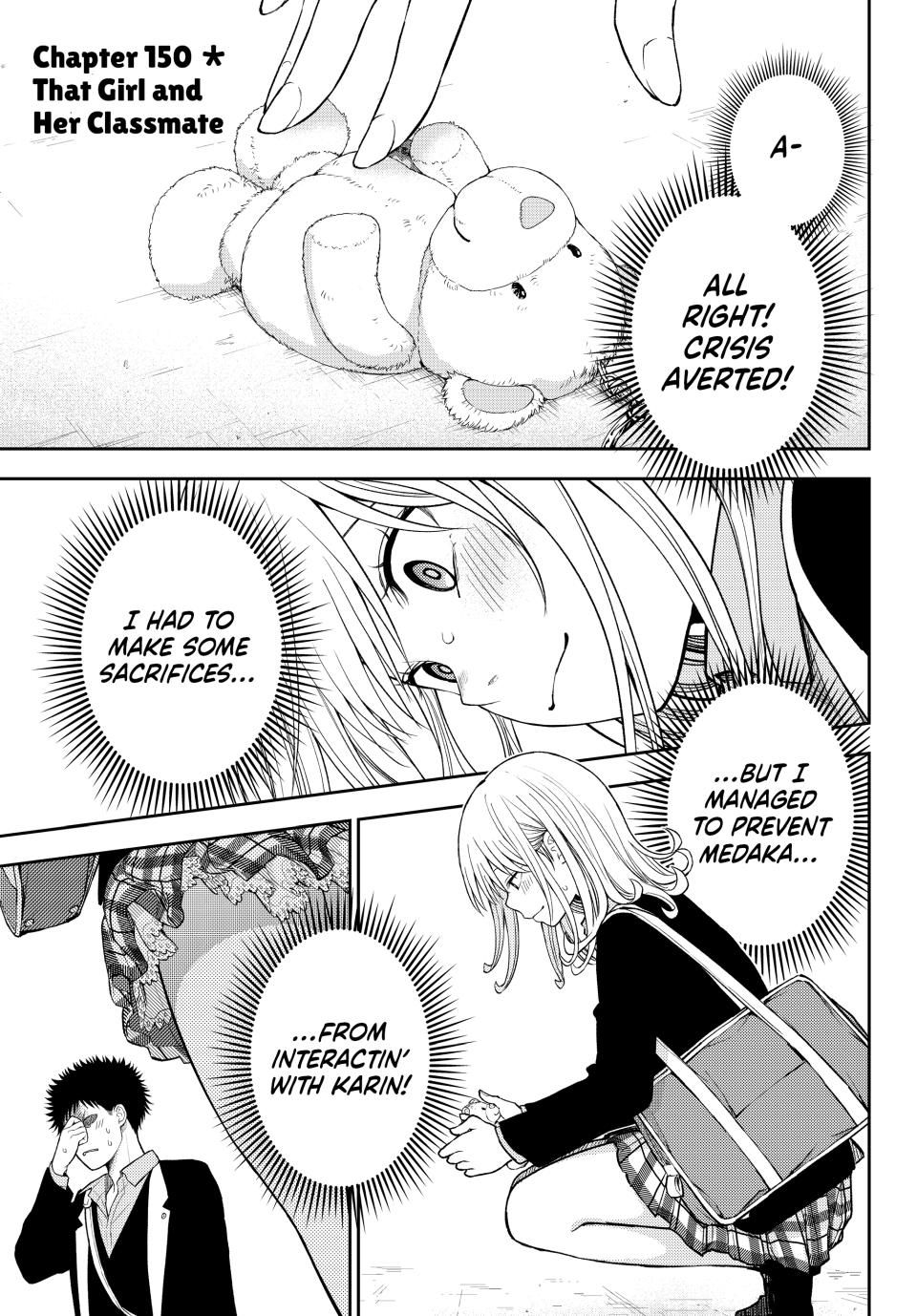 My Charms Are Wasted On Kuroiwa Medaka Chapter 150 - Page 1