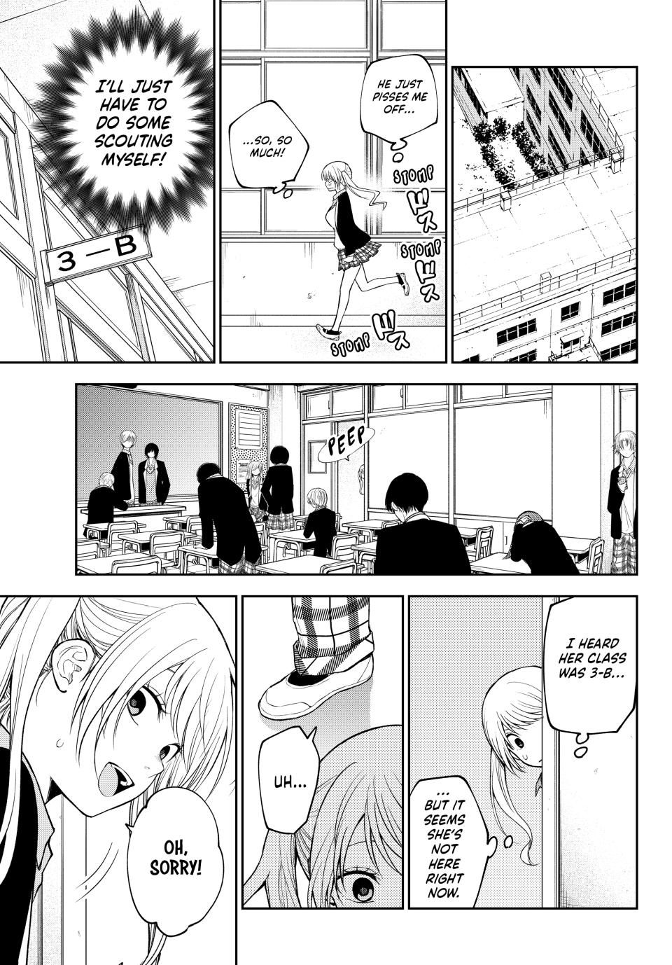 My Charms Are Wasted On Kuroiwa Medaka Chapter 150 - Page 13