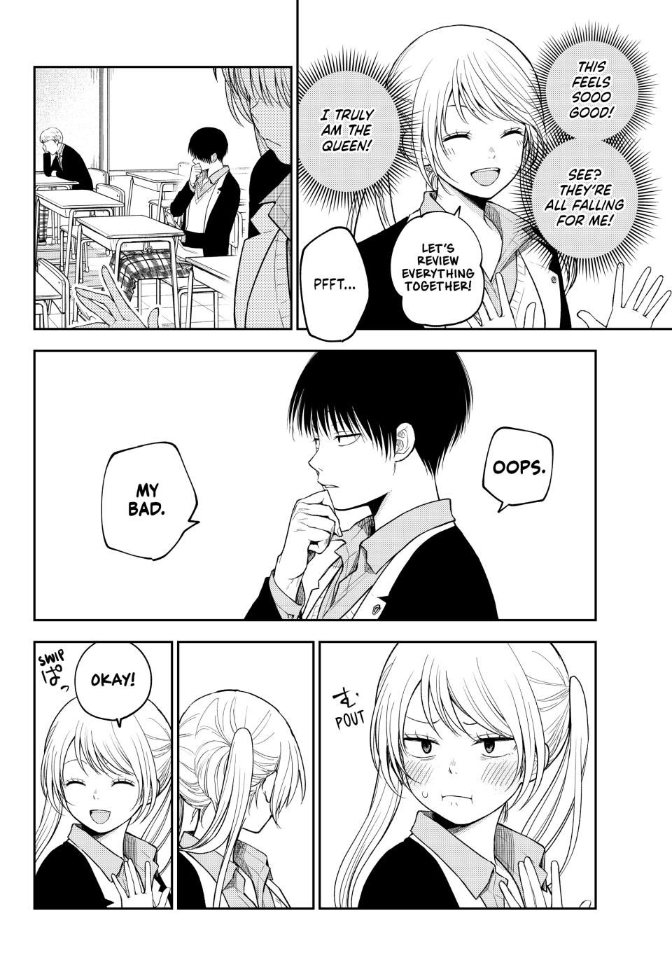 My Charms Are Wasted On Kuroiwa Medaka Chapter 150 - Page 6