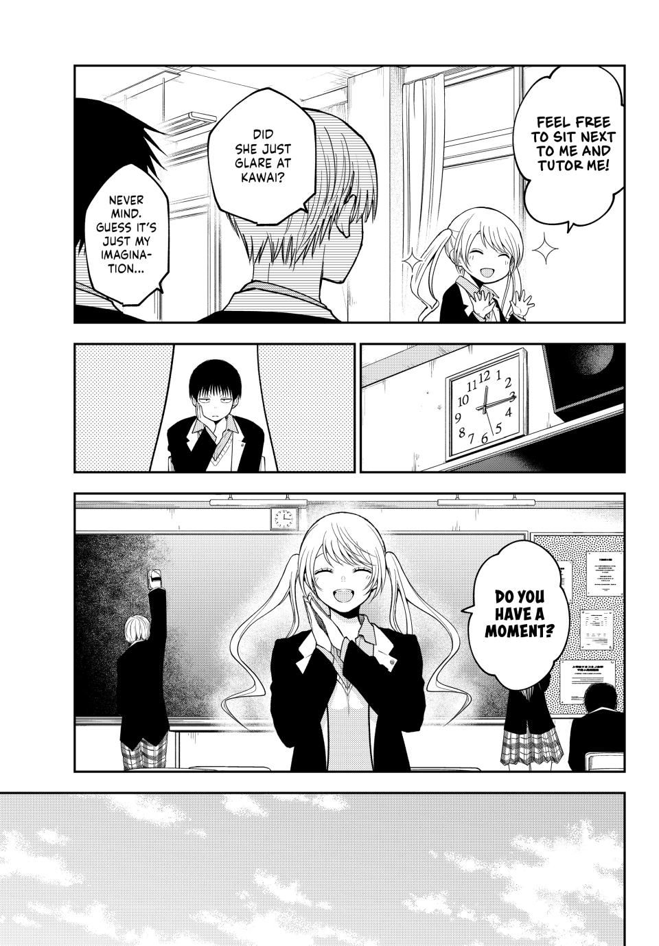 My Charms Are Wasted On Kuroiwa Medaka Chapter 150 - Page 7