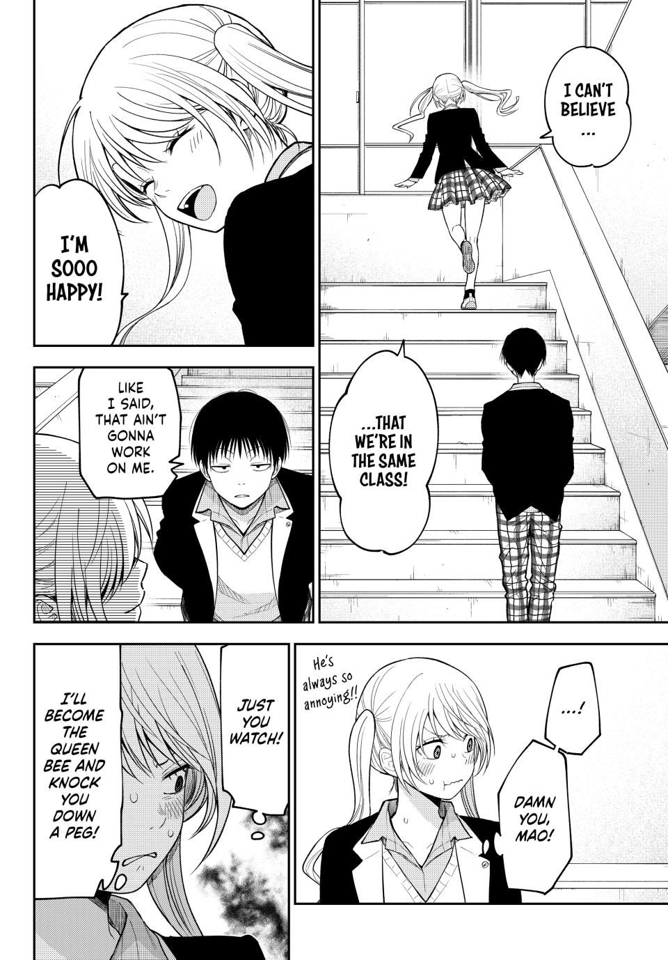 My Charms Are Wasted On Kuroiwa Medaka Chapter 150 - Page 8