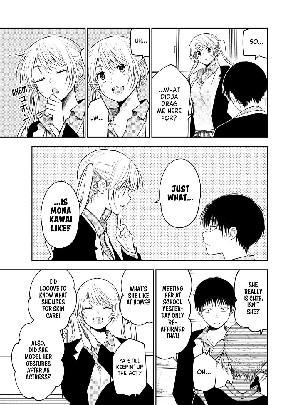 My Charms Are Wasted On Kuroiwa Medaka Chapter 150 - Page 9