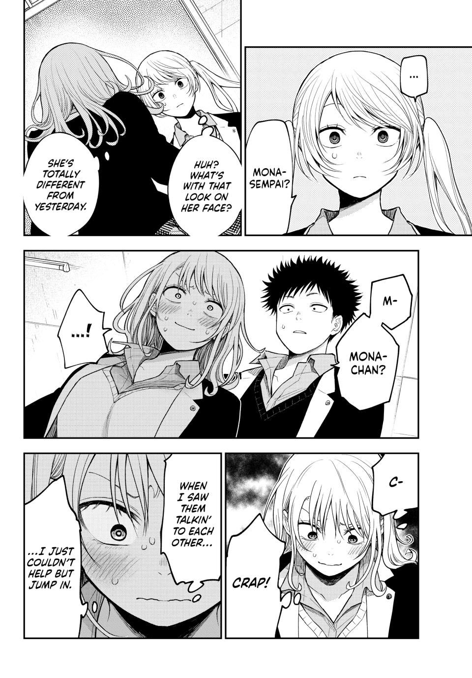 My Charms Are Wasted On Kuroiwa Medaka Chapter 151 - Page 4