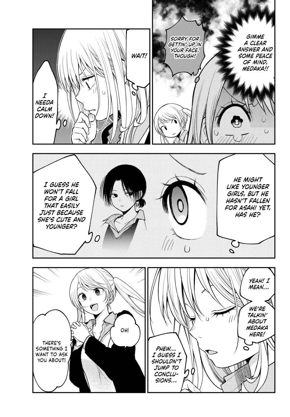 My Charms Are Wasted On Kuroiwa Medaka Chapter 151 - Page 7