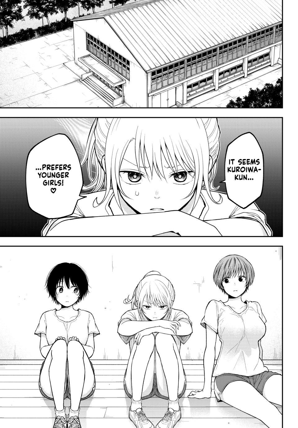 My Charms Are Wasted On Kuroiwa Medaka Chapter 152 - Page 2